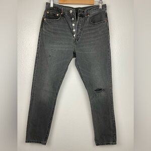 Levi's 501S Women’s Button Fly Skinny Jeans in Dark Gray